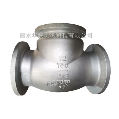精铸美标不锈钢止回阀铸件