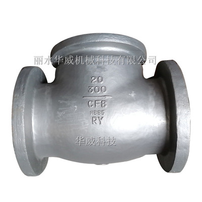 树脂砂美标不锈钢止回阀铸件