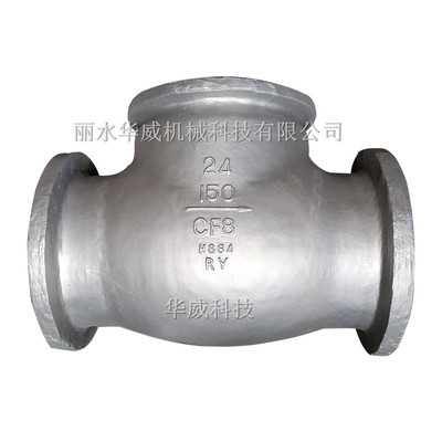 树脂砂不锈钢止回阀铸件