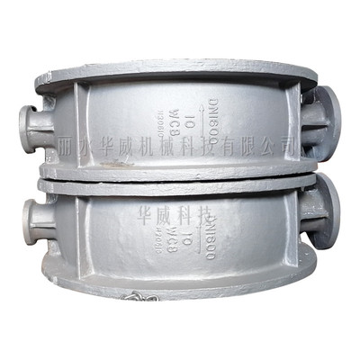 国标大口径蝶阀铸件