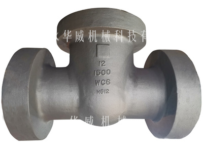 美标高压铬钼钢闸阀