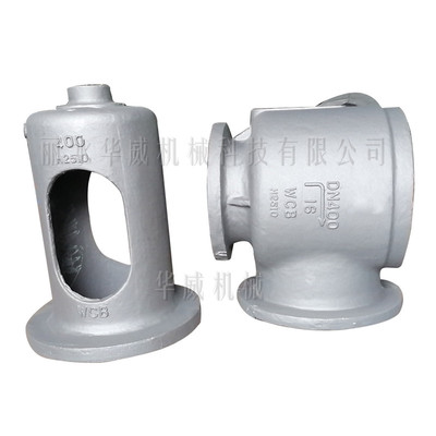 国标安全阀铸件