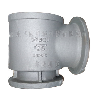 国标大口径安全阀铸件