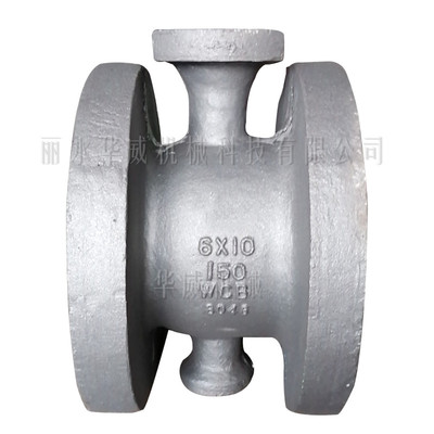 American Standard insulating ball valve casting