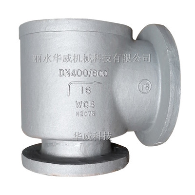 Carbon steel safety valve casting