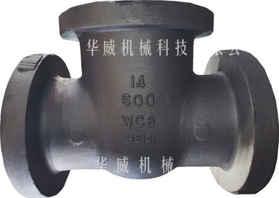 美标铬钼钢闸阀